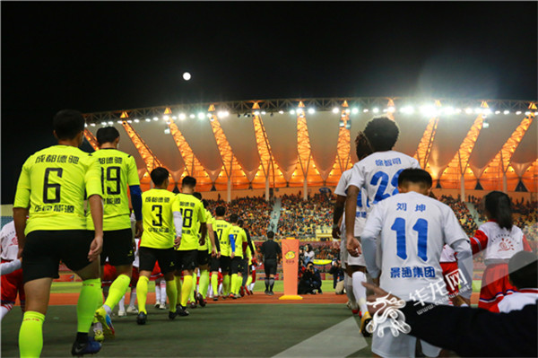 九游app最新版下载安装-关于内马尔重返赛场，最后时刻胜出首场状态出色，掘金观众沸腾！的信息